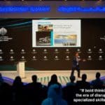 Keynote: World Government Summit, Dubai, UAE - The Transformative Trends of the 21st Century